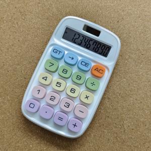 Solar Calculators